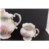 Image 2 : (4) Antique Victorian Lois Style Dishes: Sugar & Cream, Pitcher, Misc.