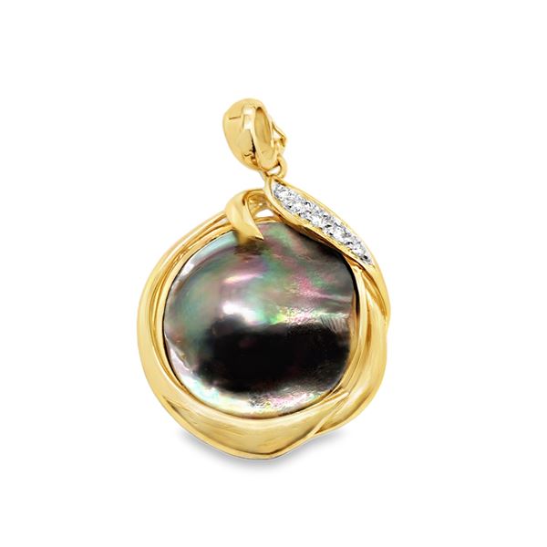 Yellow Gold Black Tahitian Pearl & Diamond Pendant