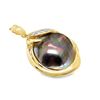 Image 3 : Yellow Gold Black Tahitian Pearl & Diamond Pendant