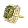 Image 1 : Yellow Gold Golden Beryl and Diamond Ring