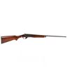 Image 7 : Stevens 9478 410 26" Shotgun   D711298