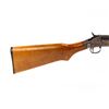 Image 8 : H&R Pardner 20g 26" Shotgun   AX623350