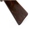 Image 16 : Stevens 94B 12g Shotgun (C) nsn