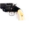 Image 2 : "2000" S&W Schofield M3 45S&W 7" Revolver GWS1888