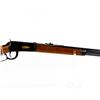 Image 9 : 1967 Winchester 94 Classic 30-30 Rifle (C)3013751