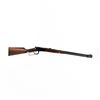 Image 7 : Winchester 9410 .410 Lever 24" Shotgun    SG14672