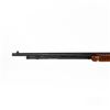 Image 4 : Winchester 61 22lr Takedown Rifle (C) 326451