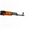 Image 10 : Norinco / Labanu AK47 7.62x39 Rifle 31928