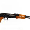 Image 9 : Norinco / Labanu AK47 7.62x39 Rifle 31928