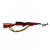 Image 7 : Tula Russian CDI SKS 7.62x39 20: Rifle (C) CR1605