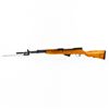 Image 1 : Yugo/CAI M59/66 SKS 7.62x39 Rifle (C) 0-567413