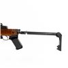 Image 2 : Ruger Mini14 .223 Rifle  184-67840