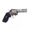 Image 6 : Colt Diamondback 38spl 4" Nickel Revolver   R13577