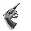 Image 4 : Spanish Beistegui Bros 32-20 Revolver (C)25709