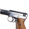 Image 13 : Mauser M34 7.65mm Pistol (C) 559967