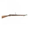 Image 12 : Amberg Mod 71/84 11mm Rifle (C) 46091
