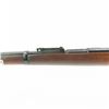Image 3 : Amberg Mod 71/84 11mm Rifle (C) 46091