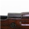 Image 15 : Zbrojovka Brno VZ24 8mm Rifle (C) PM016218