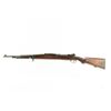 Image 1 : Zbrojovka Brno VZ24 8mm Rifle (C) PM016218