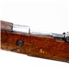 Image 17 : FN Colombian Mauser .30 Rifle (C) 1938