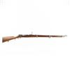 Image 14 : Steyr M1886 8mm Rifle (C) Z741