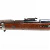 Image 6 : Steyr M1886 8mm Rifle (C) Z741