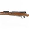 Image 4 : TRAINER Arisaka Type 38 6.5Jap Rifle (C) 25890