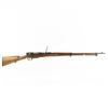 Image 8 : TRAINER Arisaka Type 38 6.5Jap Rifle (C) 25890