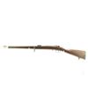 Image 1 : Imperial German M71 7mm Rifle (C) 6939c