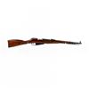 Image 7 : Mosin Nagant /CAI M44 7.62x54R Rifle (C) M44061556