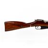 Image 8 : Mosin Nagant /CAI M44 7.62x54R Rifle (C) M44061556
