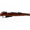 Image 9 : Mosin Nagant /CAI M44 7.62x54R Rifle (C) M44061556
