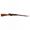 Image 7 : Mosin Nagant 91/30 7.62x54R Rifle (C) 47964