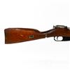 Image 8 : Mosin Nagant 91/30 7.62x54R Rifle (C) 47964