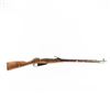 Image 10 : Mosin Nagant 91/30 7.62x54R Rifle (C) P0977
