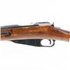 Image 5 : Mosin Nagant 91/30 7.62x54R Rifle (C) P0977