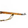 Image 10 : Mosin Nagant / PWA 91/30 7.62x54R Rifle (C) 044492