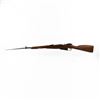 Image 1 : Mosin Nagant / CAI M44 7.62x54R Rifle (C) BG0272