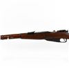 Image 3 : Mosin Nagant / CAI M44 7.62x54R Rifle (C) BG0272