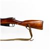 Image 2 : Mosin Nagant M38 7.62x54R Rifle (C) M3830026