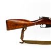 Image 8 : Mosin Nagant M38 7.62x54R Rifle (C) M3830026