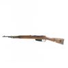 Image 1 : Carcano M38 6.5Carcano Short Rifle (C) AG2879
