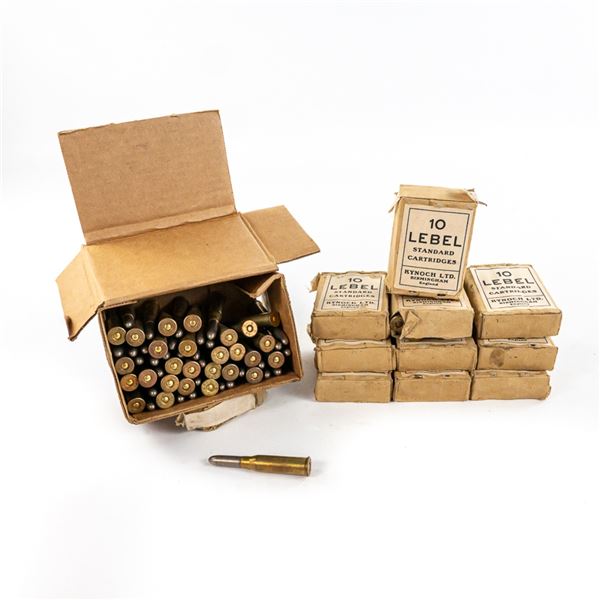 160rds 8mm Lebel Rifle Ammunition