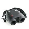 Image 2 : Leica Geovid 7X42BDA Rangefinder Binoculars