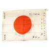 Image 13 : WWII Japanese Signed USMC USN Silk Flag