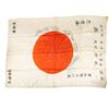 Image 2 : WWII Japanese Signed USMC USN Silk Flag