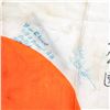 Image 7 : WWII Japanese Signed USMC USN Silk Flag