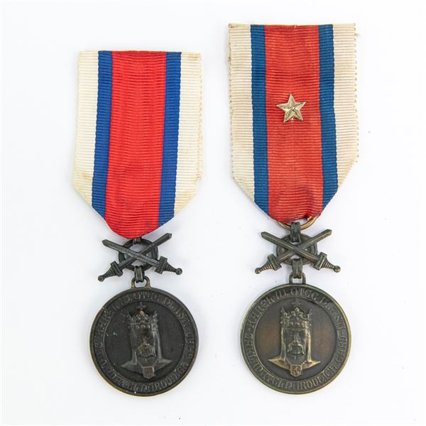 WWI Czechoslovakia National Guard Medal Lot (2)
