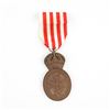 Image 4 : 1956 Hungarian Revolt Malta Exile Medal