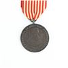 Image 2 : WWII Slovak Republic Personal Bravery Medal 3rd Cl